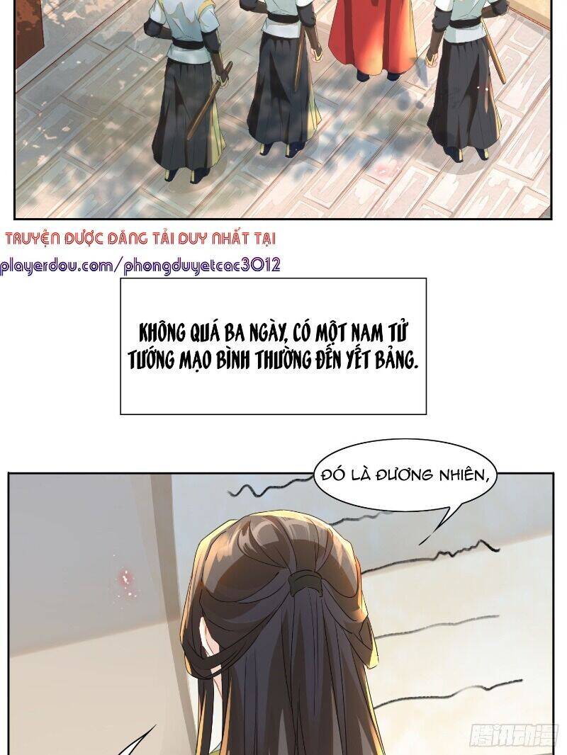 Nghe Nói Ta Là Hợp Hoan Lão Tổ? - Chương 9