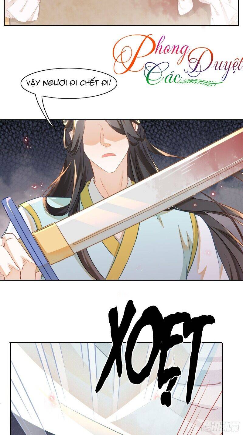 Nghe Nói Ta Là Hợp Hoan Lão Tổ? - Chương 9