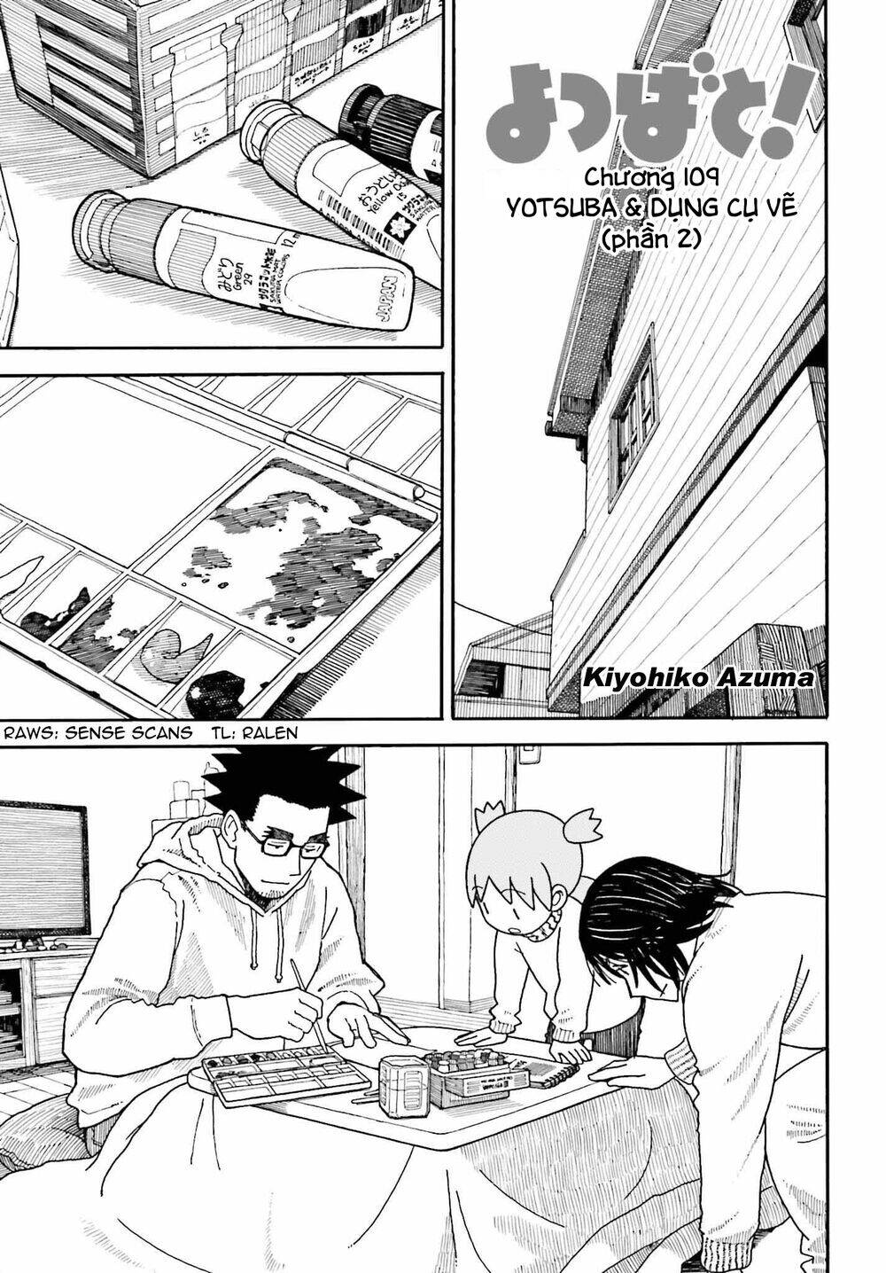 Yotsubato! - Chương 109