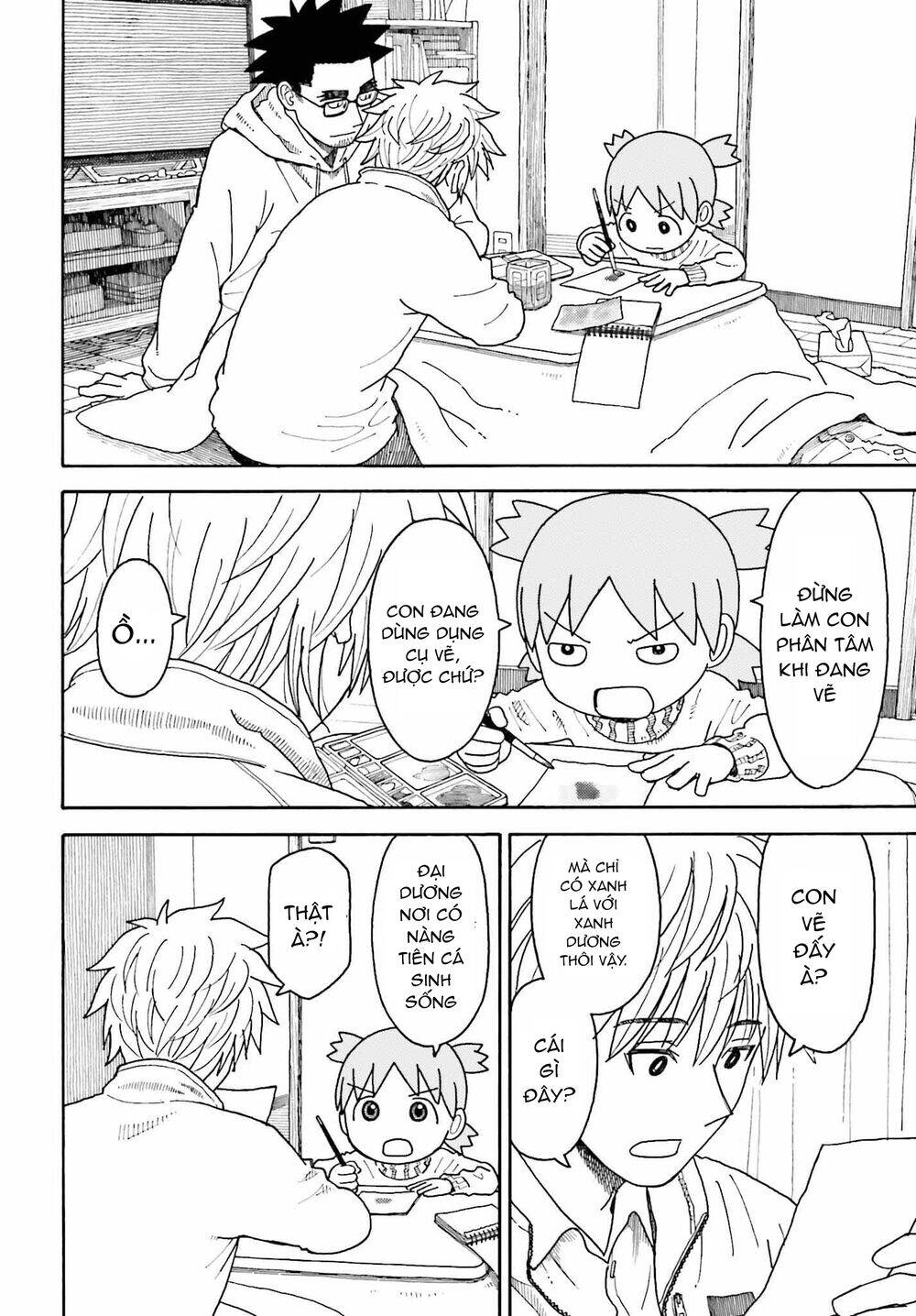 Yotsubato! - Chương 109