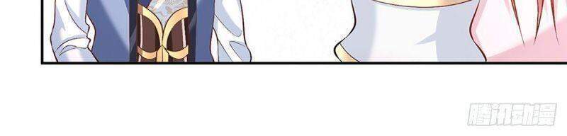 Ta Trở Về Từ Thế Giới Tu Tiên - Chương 87