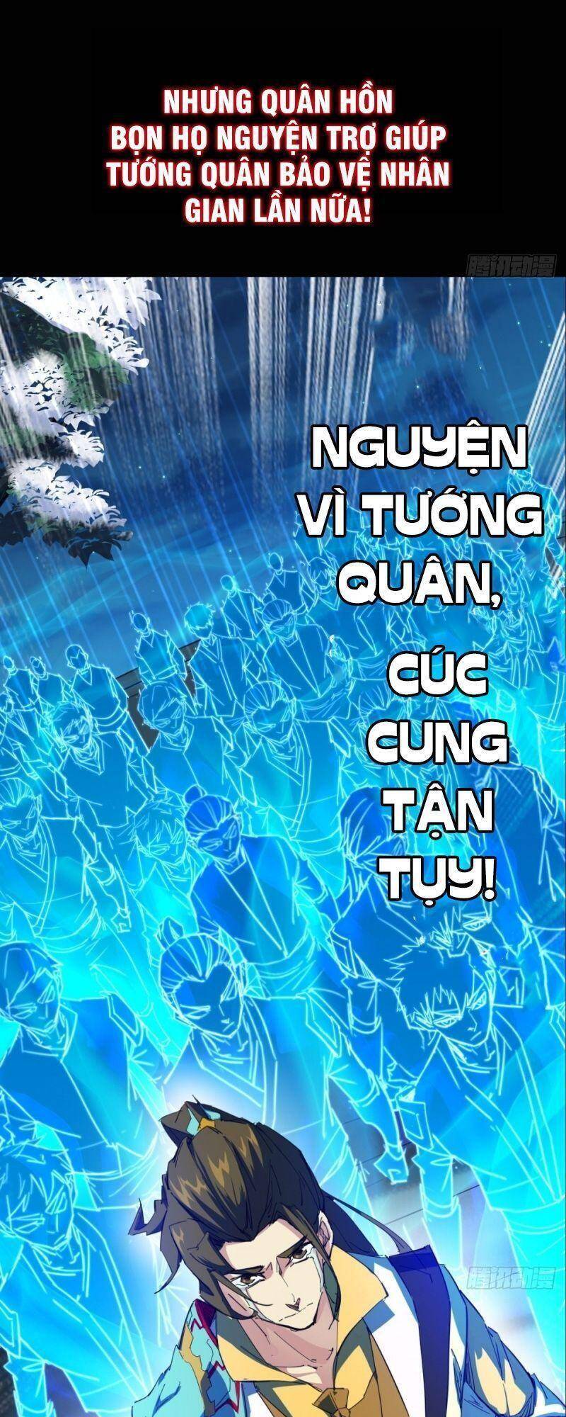 Thủ Vệ Nhất Thần - Chương 0