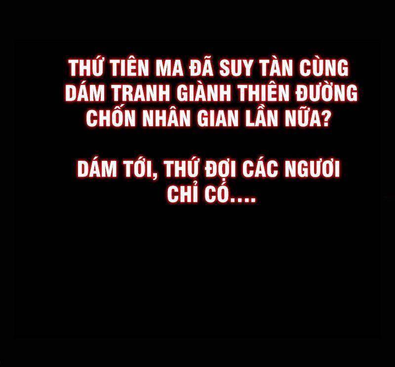 Thủ Vệ Nhất Thần - Chương 0