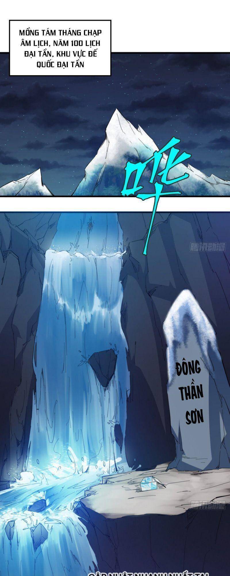 Thủ Vệ Nhất Thần - Chương 1