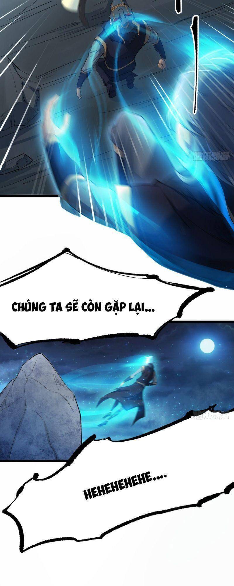 Thủ Vệ Nhất Thần - Chương 1