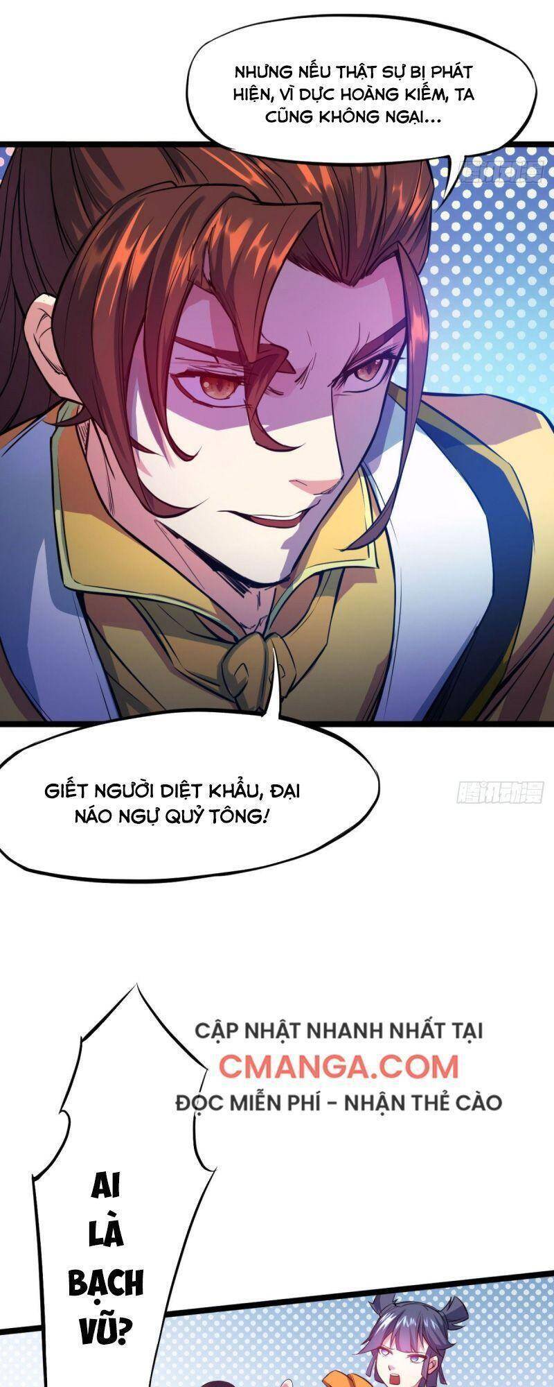 Thủ Vệ Nhất Thần - Chương 1