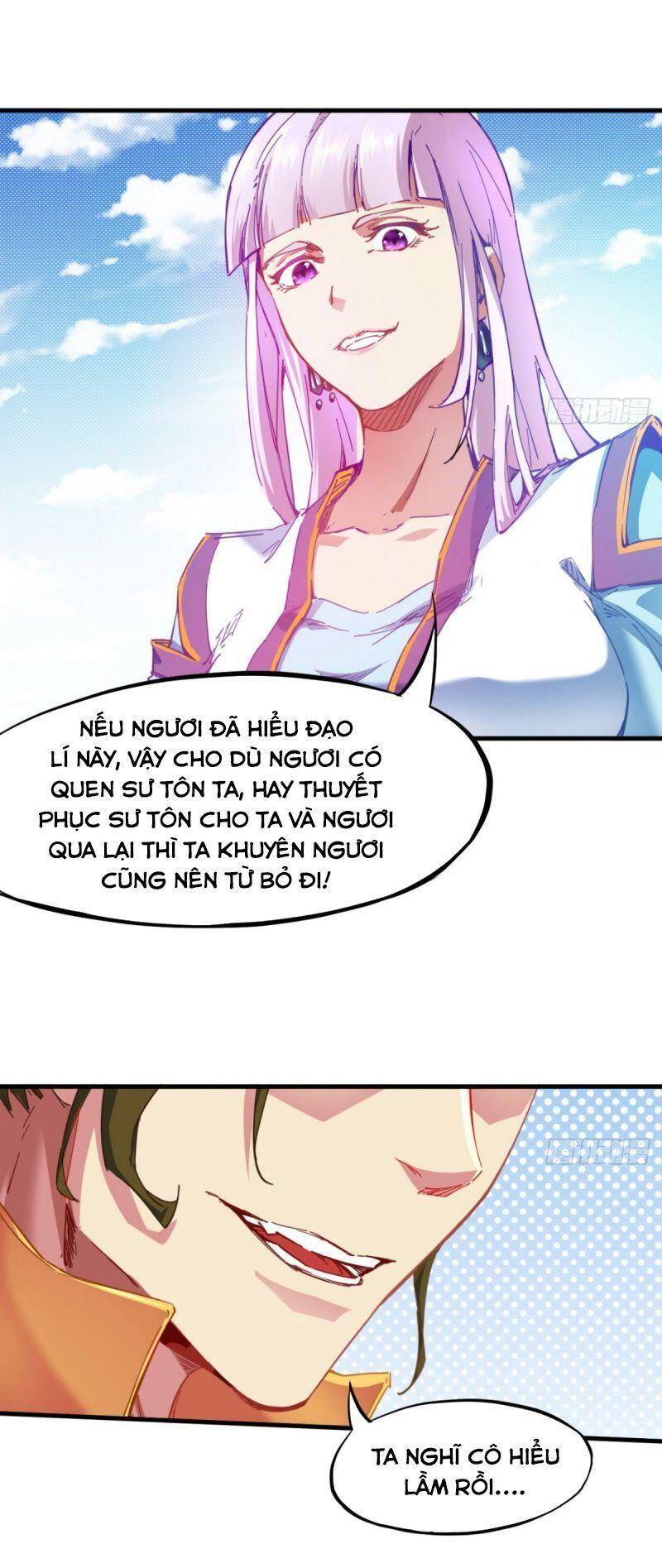 Thủ Vệ Nhất Thần - Chương 1