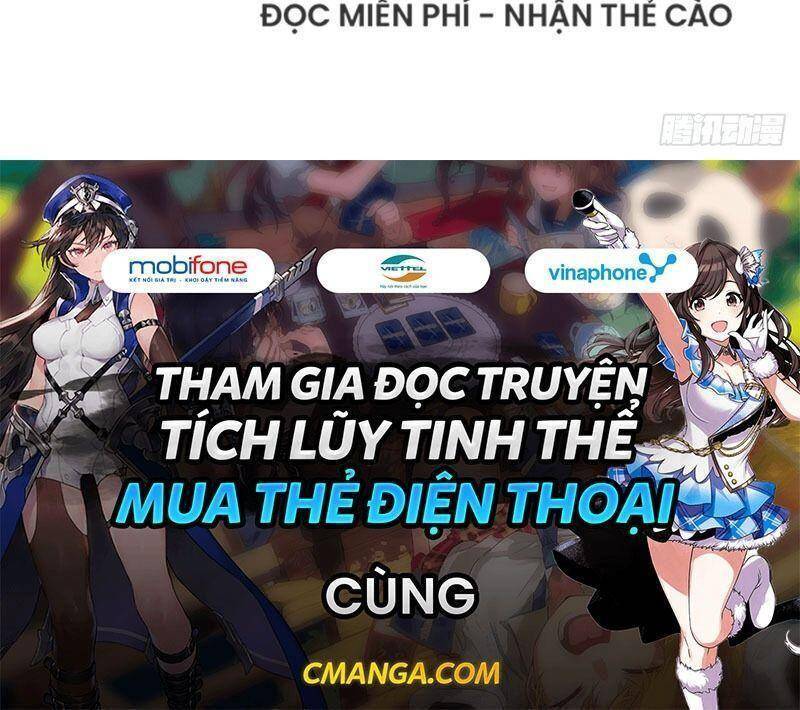 Thủ Vệ Nhất Thần - Chương 1