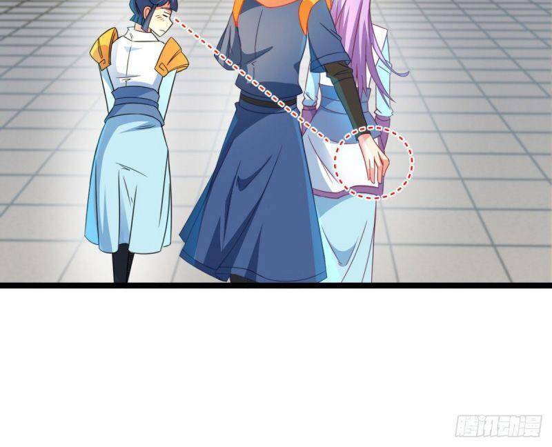 Thủ Vệ Nhất Thần - Chương 16