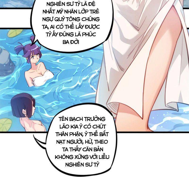 Thủ Vệ Nhất Thần - Chương 22