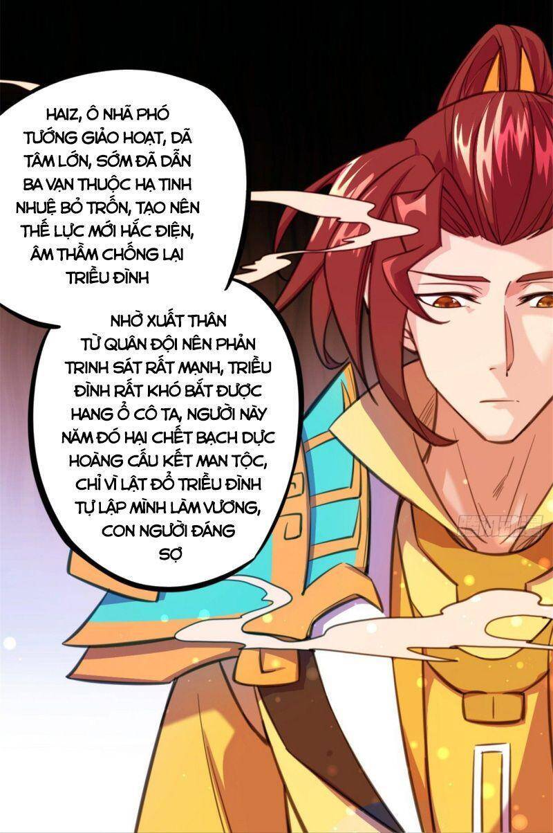 Thủ Vệ Nhất Thần - Chương 22