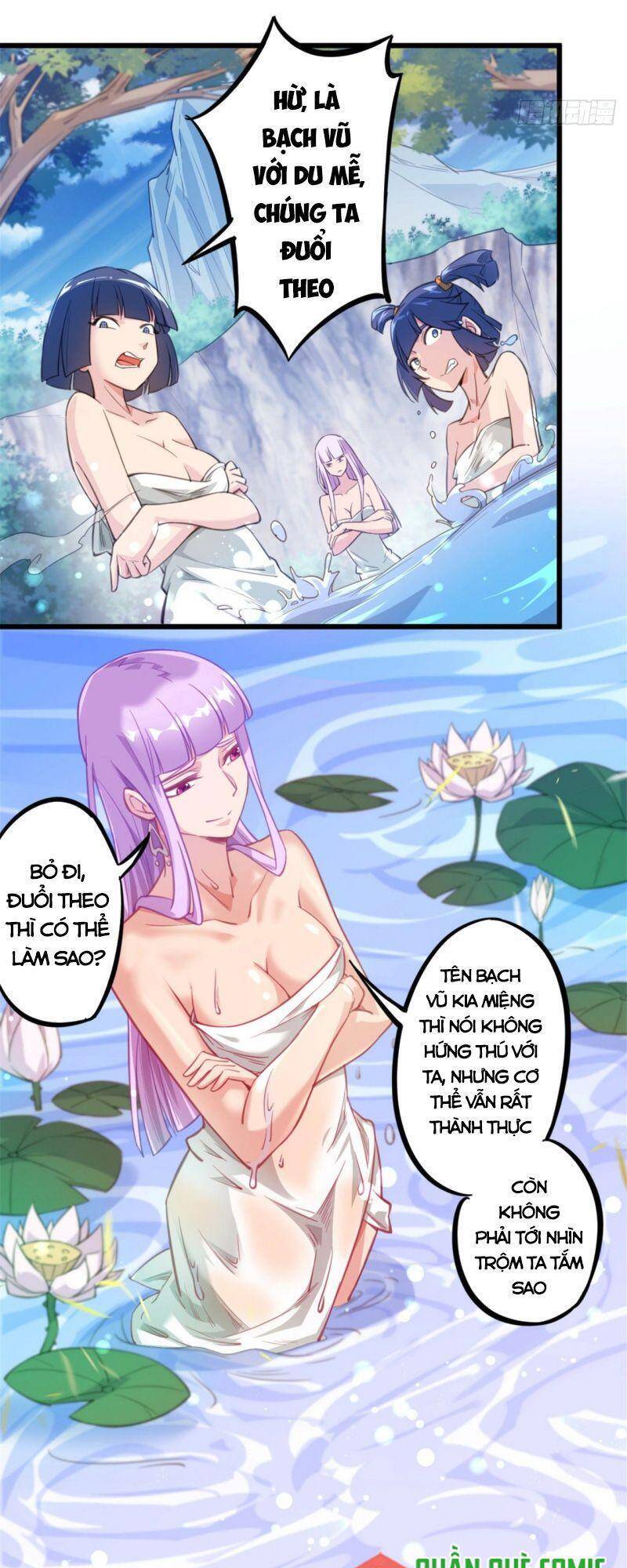 Thủ Vệ Nhất Thần - Chương 22