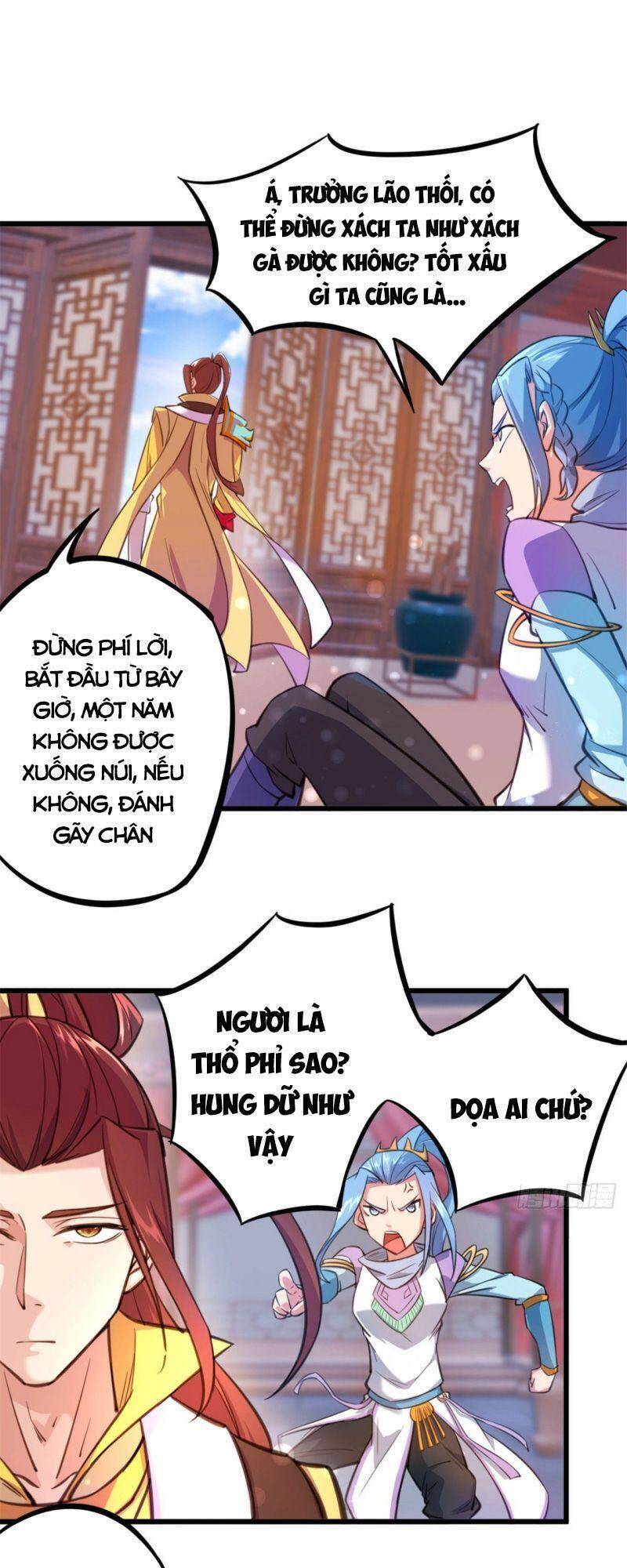 Thủ Vệ Nhất Thần - Chương 22