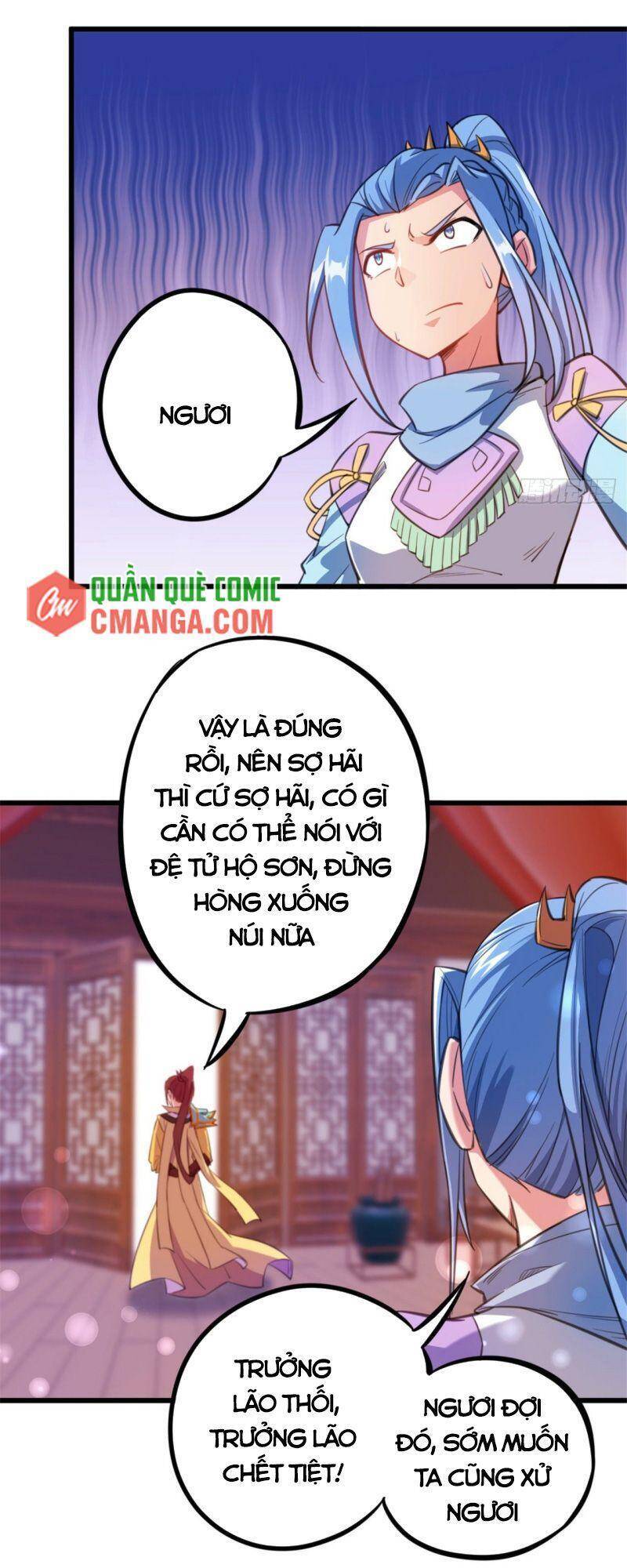 Thủ Vệ Nhất Thần - Chương 22