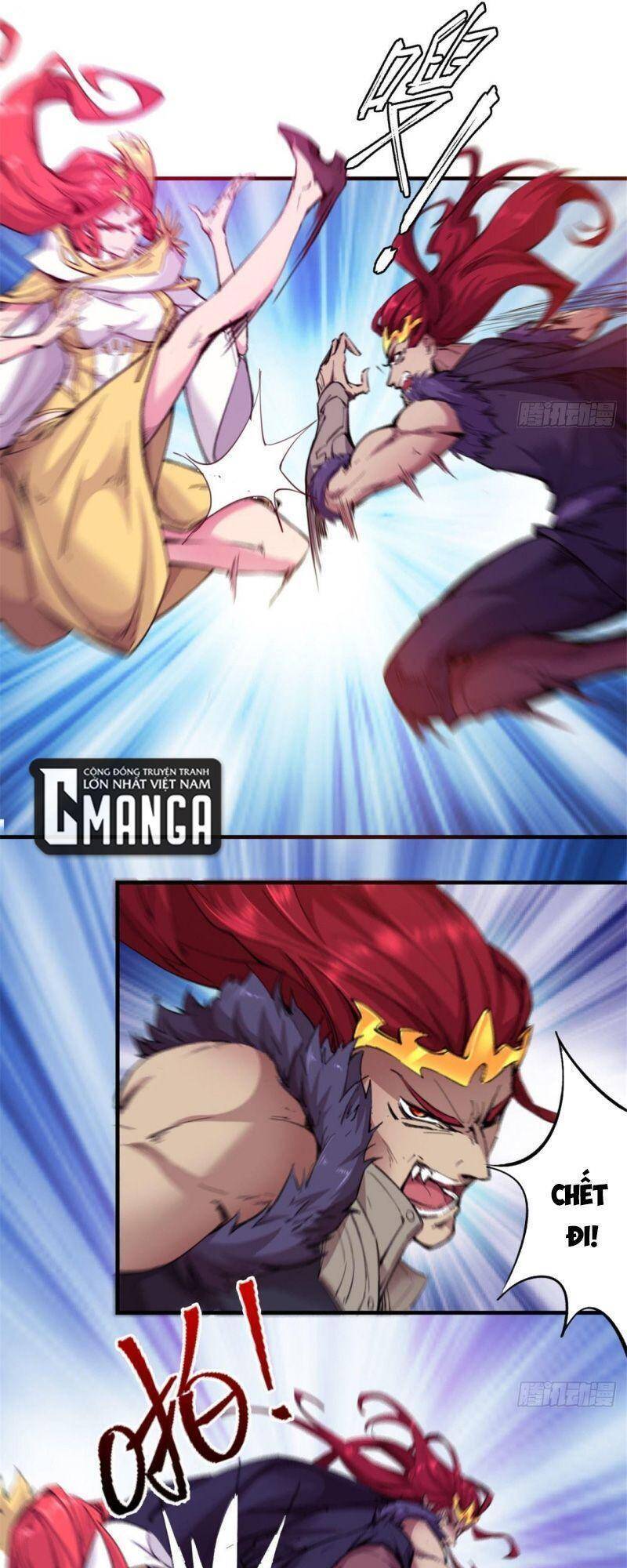 Thủ Vệ Nhất Thần - Chương 25