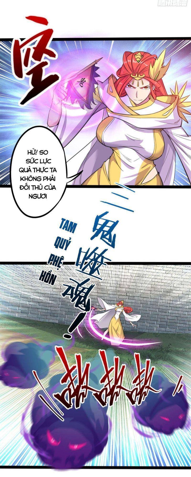 Thủ Vệ Nhất Thần - Chương 25