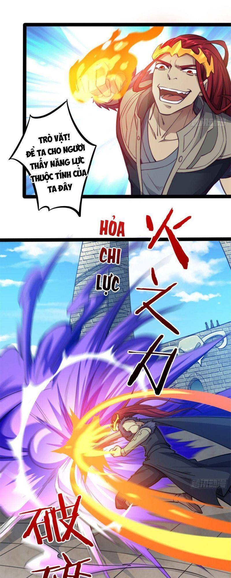 Thủ Vệ Nhất Thần - Chương 25