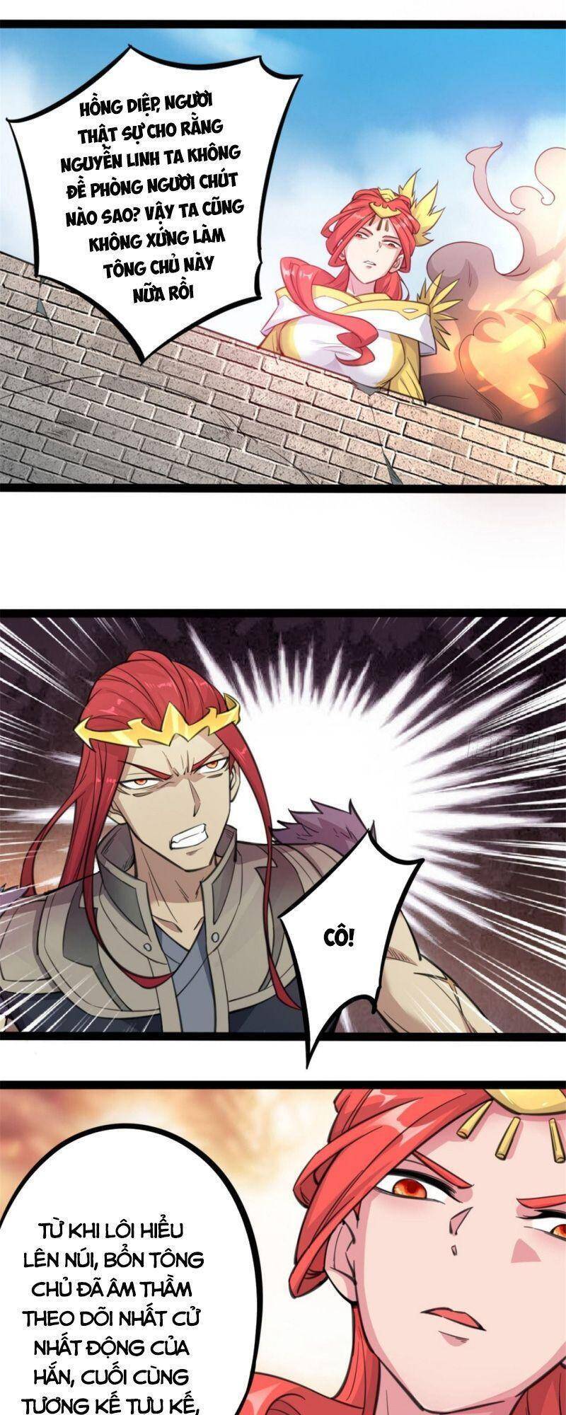 Thủ Vệ Nhất Thần - Chương 25