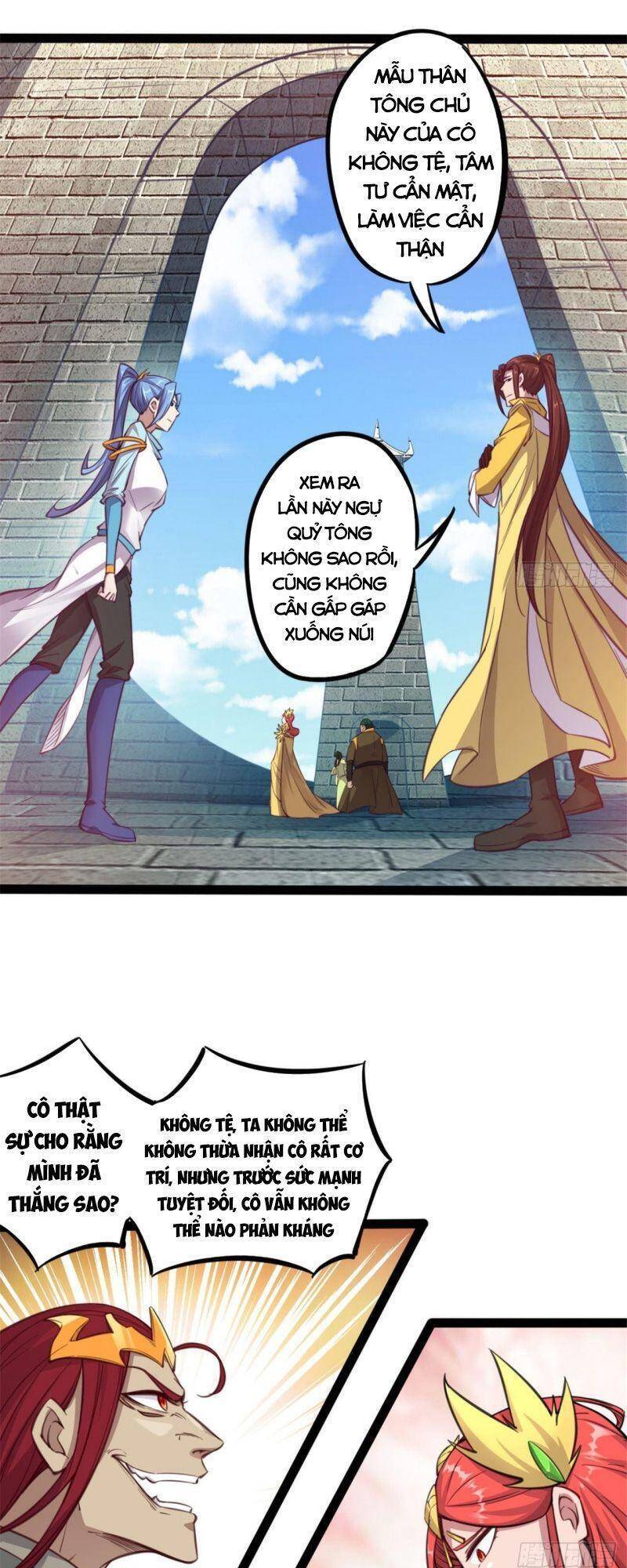 Thủ Vệ Nhất Thần - Chương 25