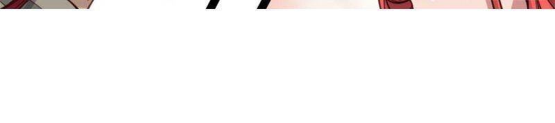 Thủ Vệ Nhất Thần - Chương 25