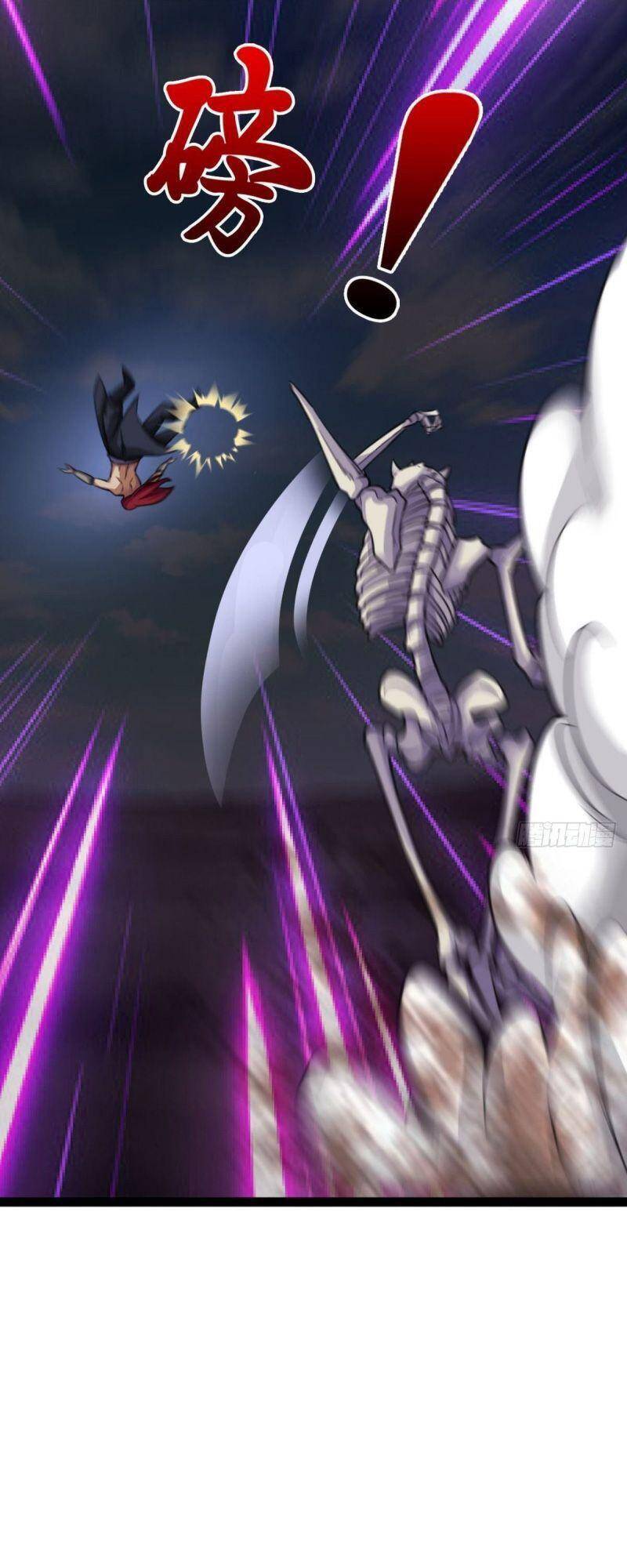 Thủ Vệ Nhất Thần - Chương 26