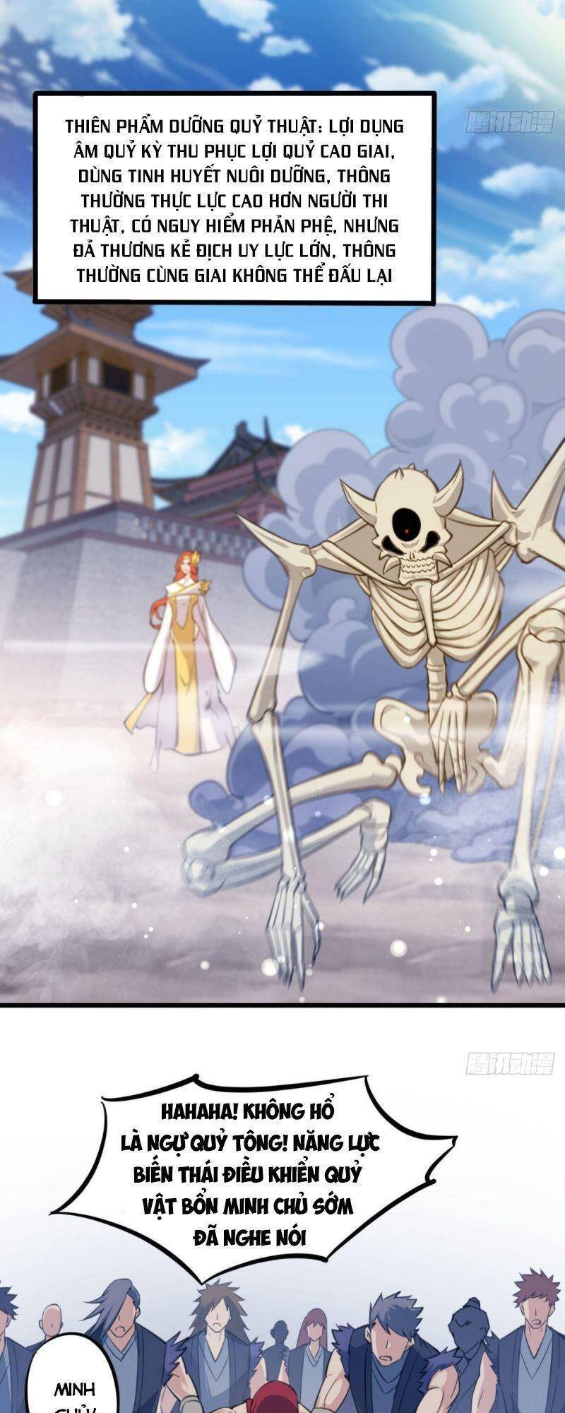 Thủ Vệ Nhất Thần - Chương 26