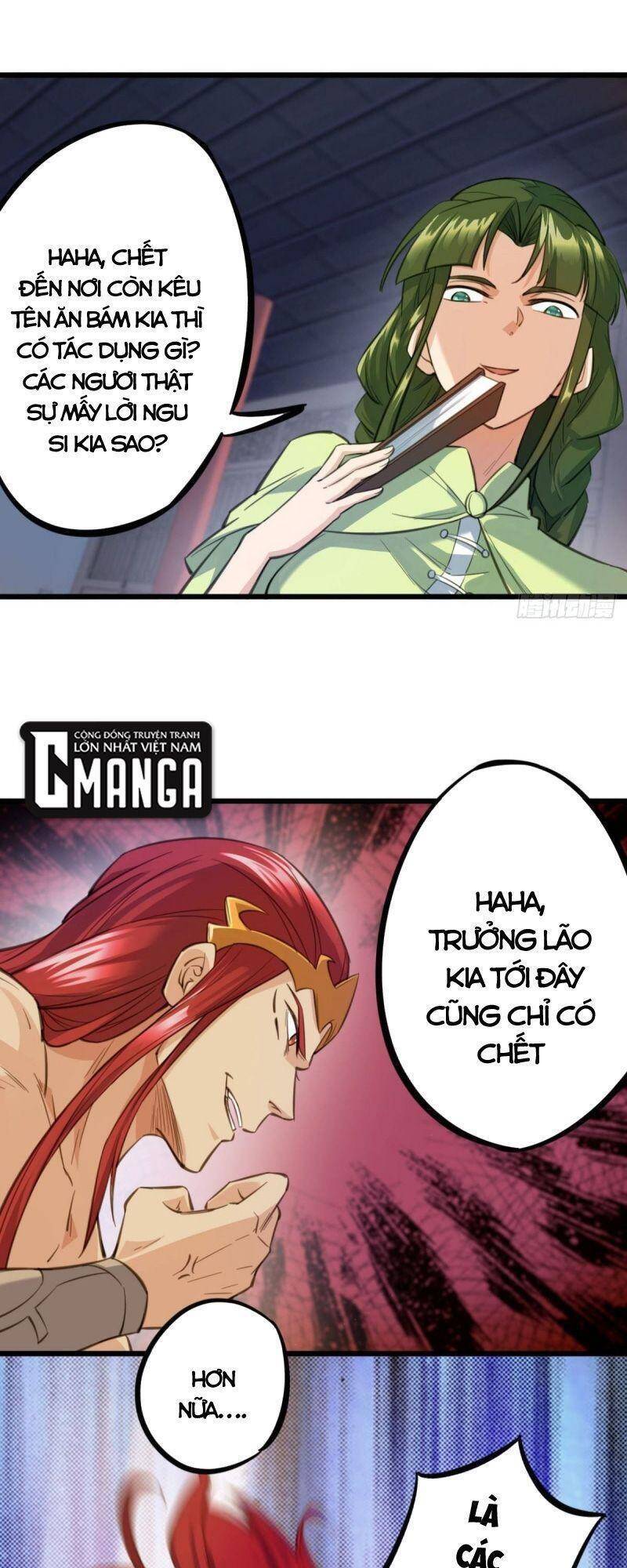 Thủ Vệ Nhất Thần - Chương 28