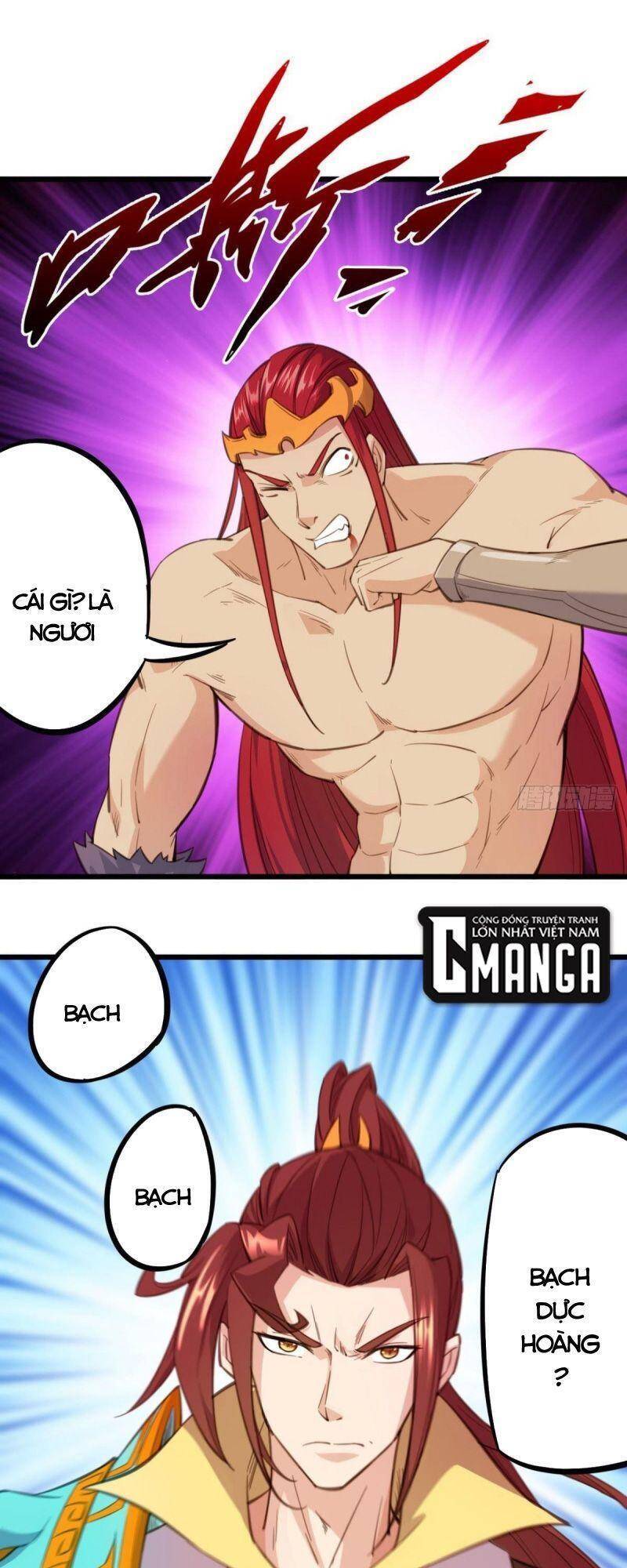 Thủ Vệ Nhất Thần - Chương 28