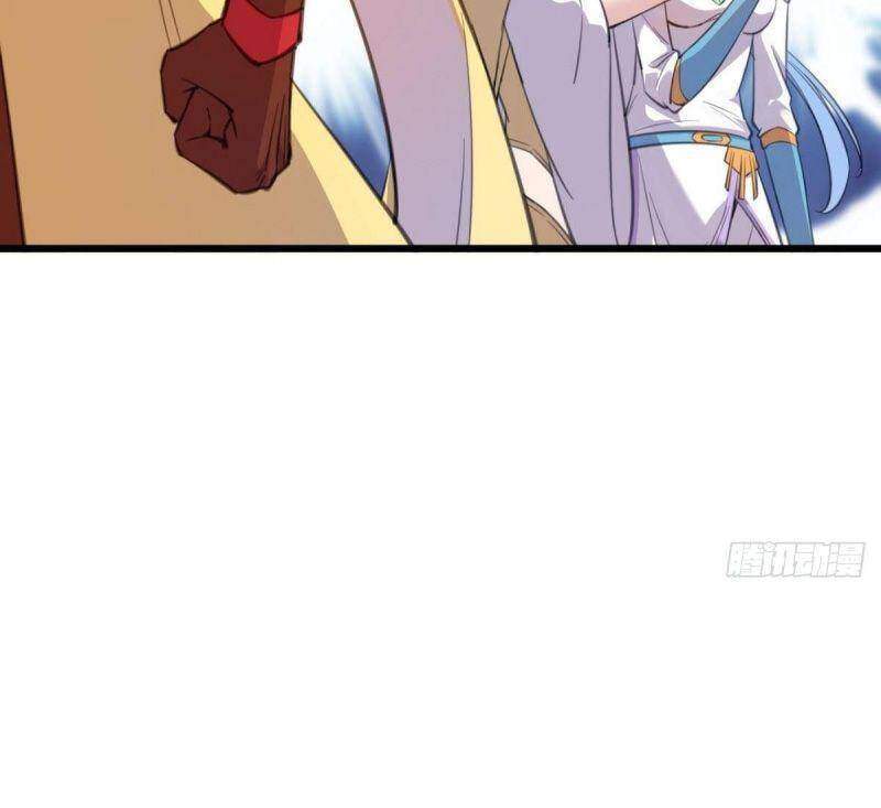 Thủ Vệ Nhất Thần - Chương 28