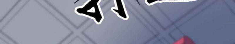 Thủ Vệ Nhất Thần - Chương 28