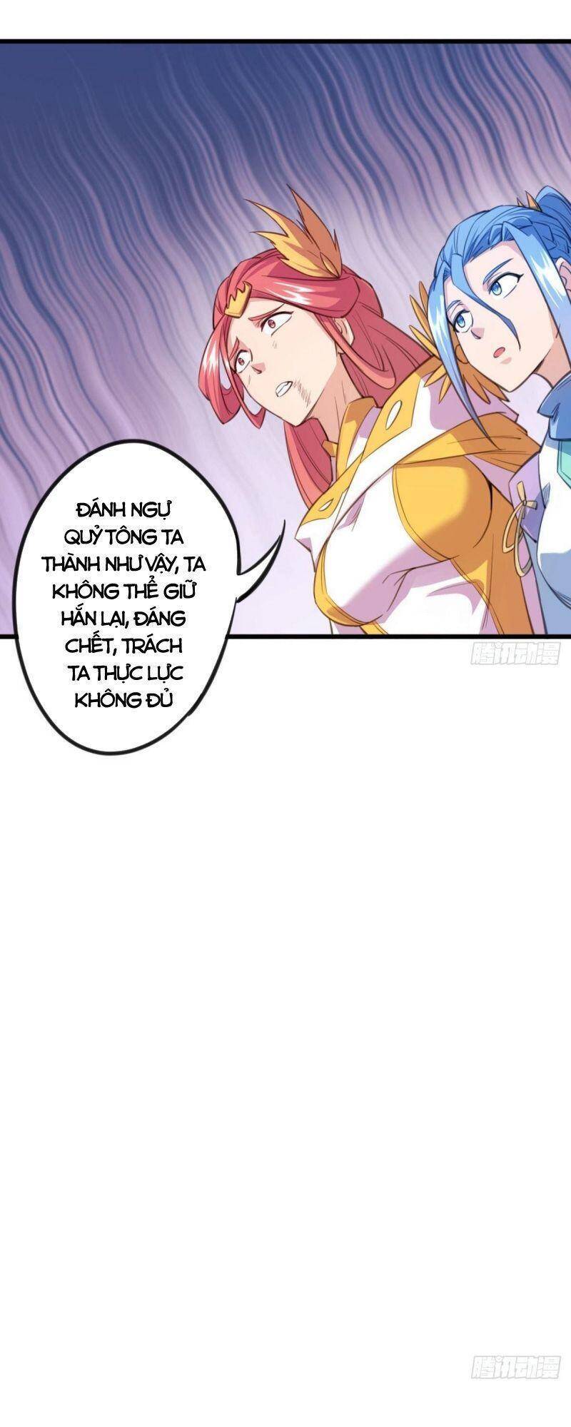 Thủ Vệ Nhất Thần - Chương 28