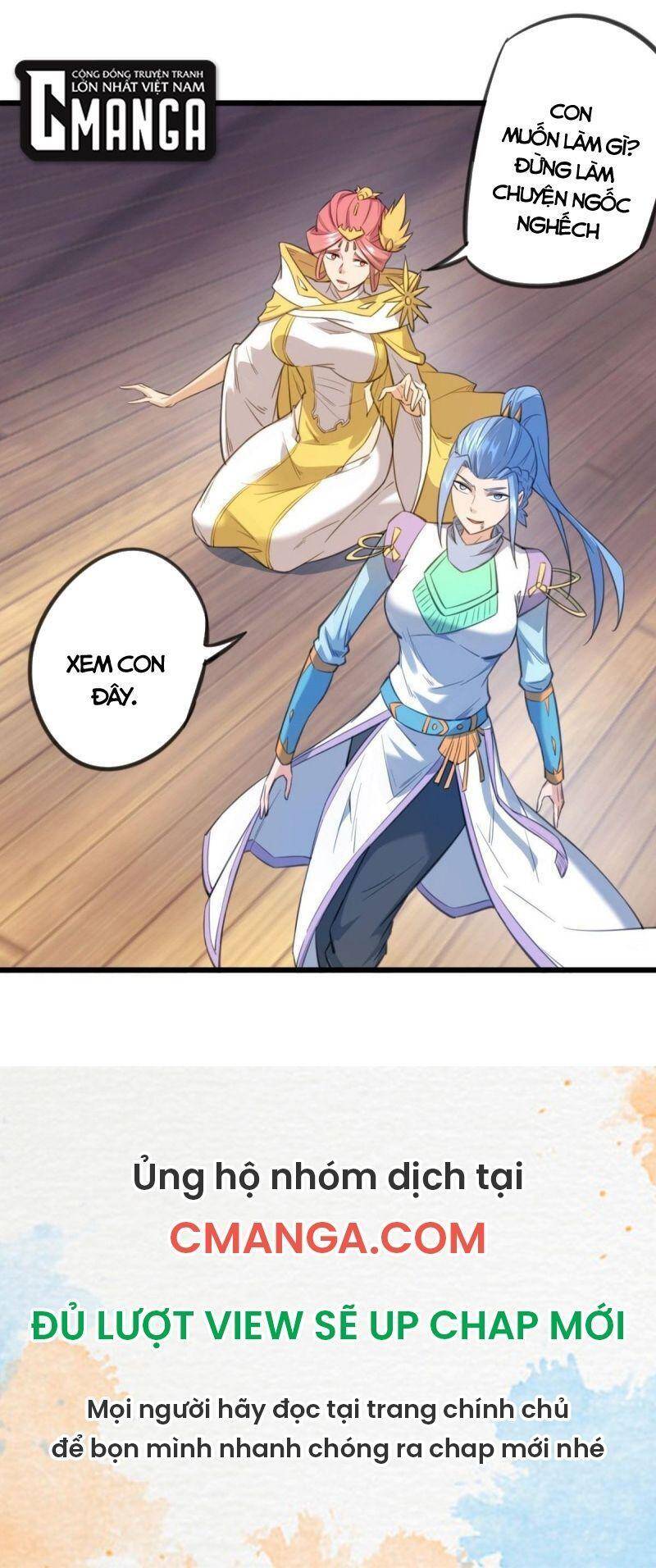 Thủ Vệ Nhất Thần - Chương 28