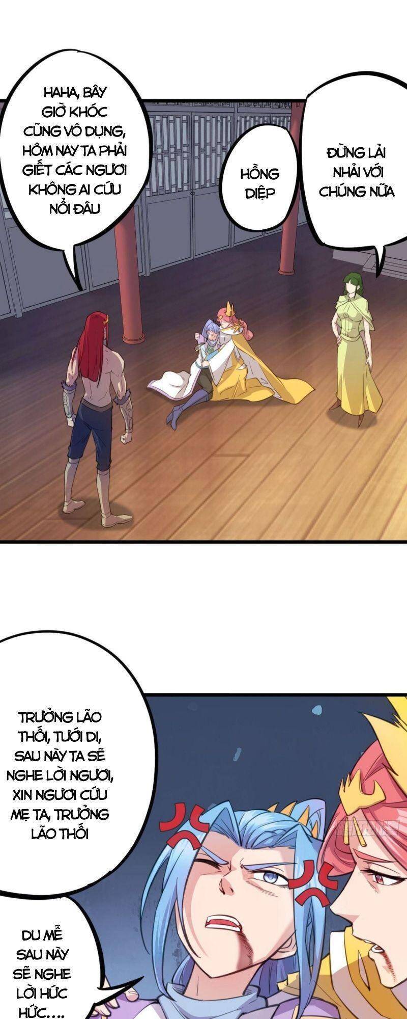 Thủ Vệ Nhất Thần - Chương 28