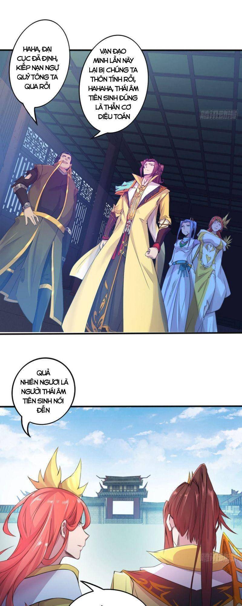 Thủ Vệ Nhất Thần - Chương 29