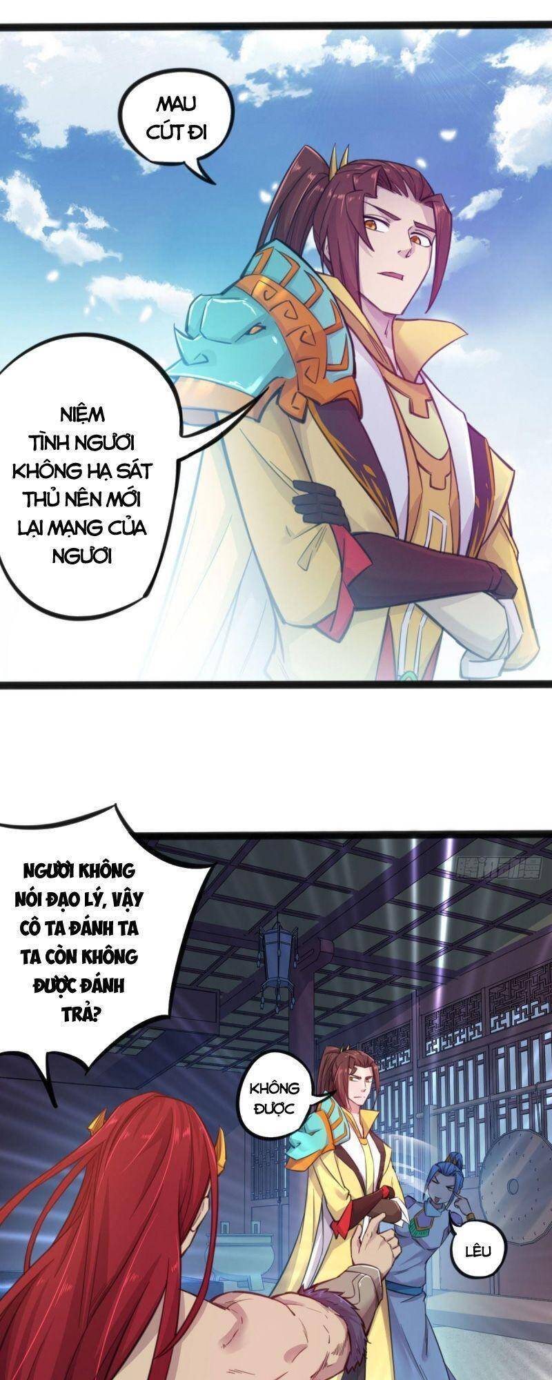 Thủ Vệ Nhất Thần - Chương 29