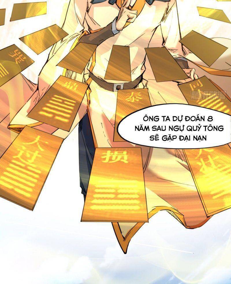 Thủ Vệ Nhất Thần - Chương 3