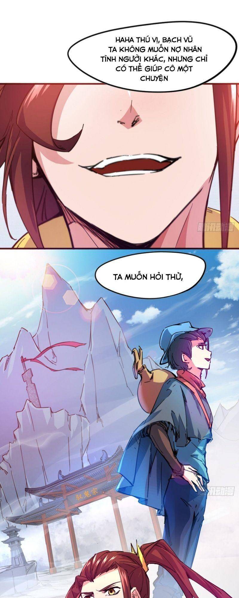 Thủ Vệ Nhất Thần - Chương 3