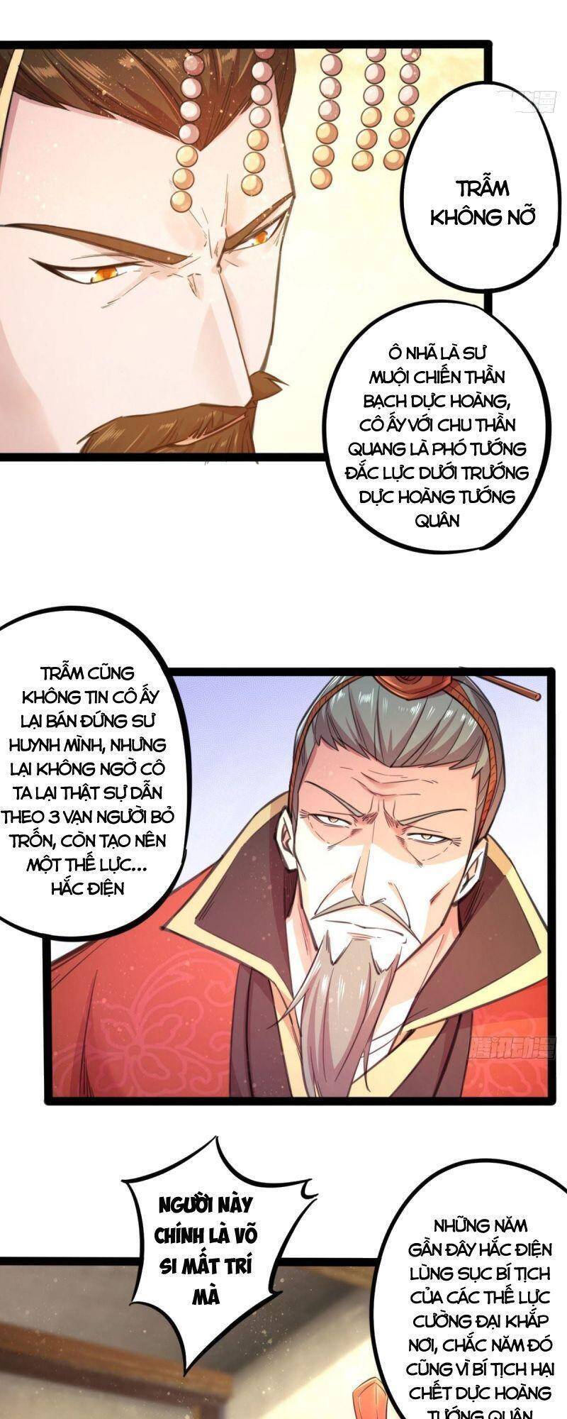 Thủ Vệ Nhất Thần - Chương 30