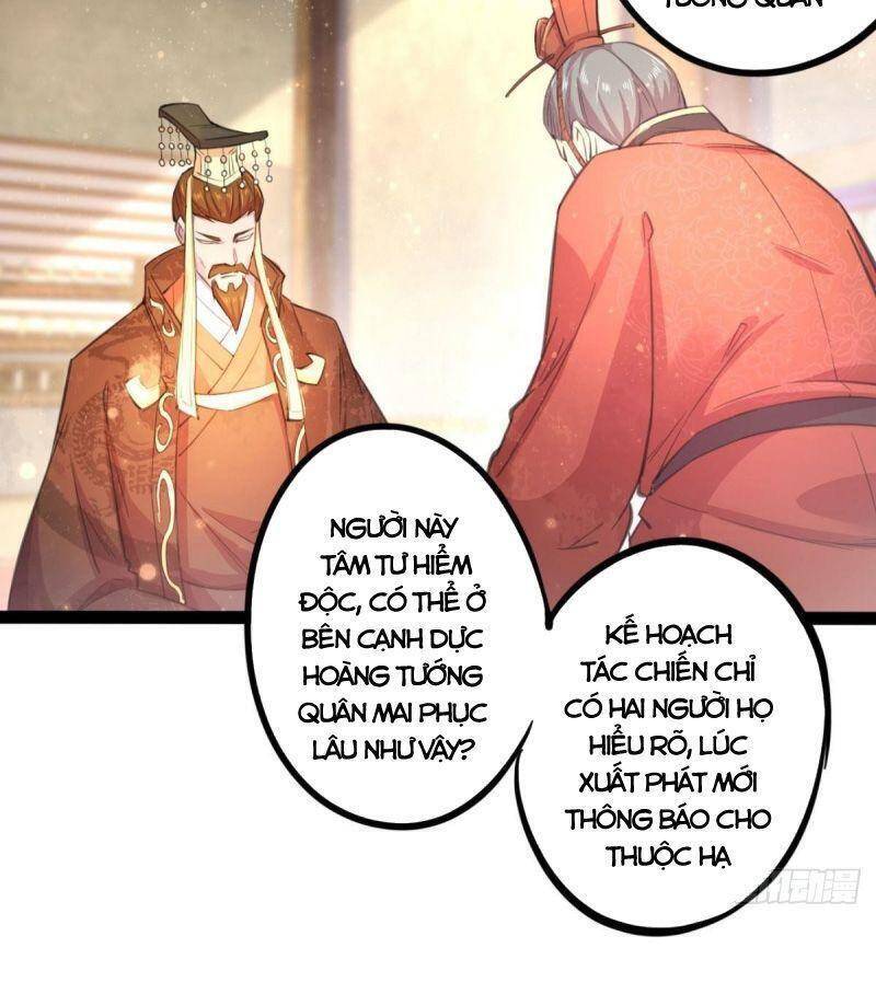 Thủ Vệ Nhất Thần - Chương 30