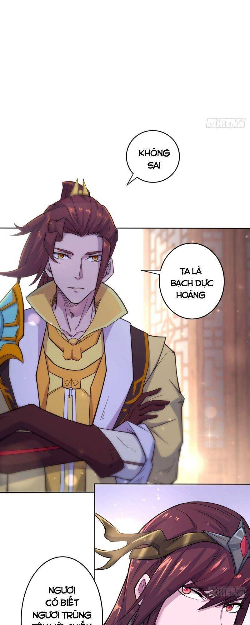 Thủ Vệ Nhất Thần - Chương 34