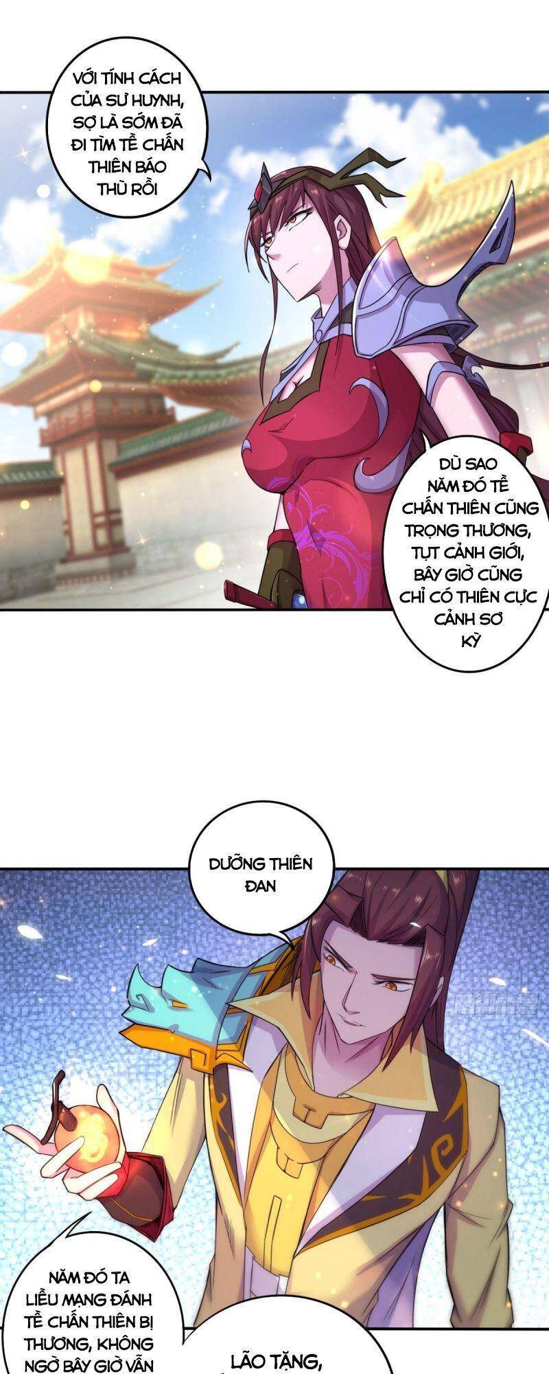 Thủ Vệ Nhất Thần - Chương 34