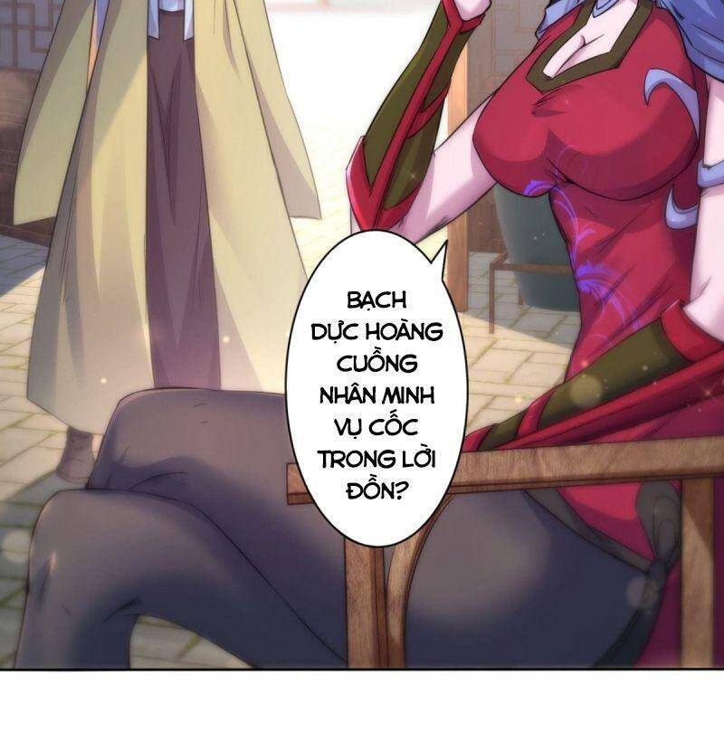 Thủ Vệ Nhất Thần - Chương 34