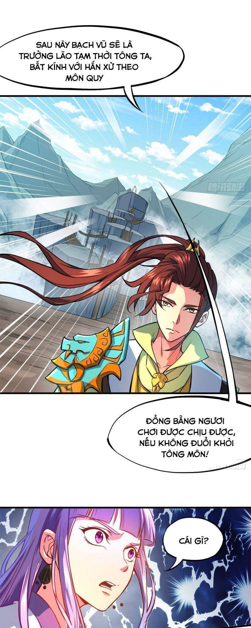 Thủ Vệ Nhất Thần - Chương 4
