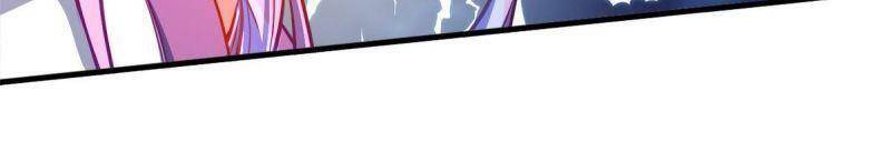 Thủ Vệ Nhất Thần - Chương 4