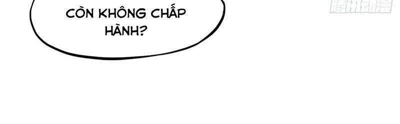 Thủ Vệ Nhất Thần - Chương 4