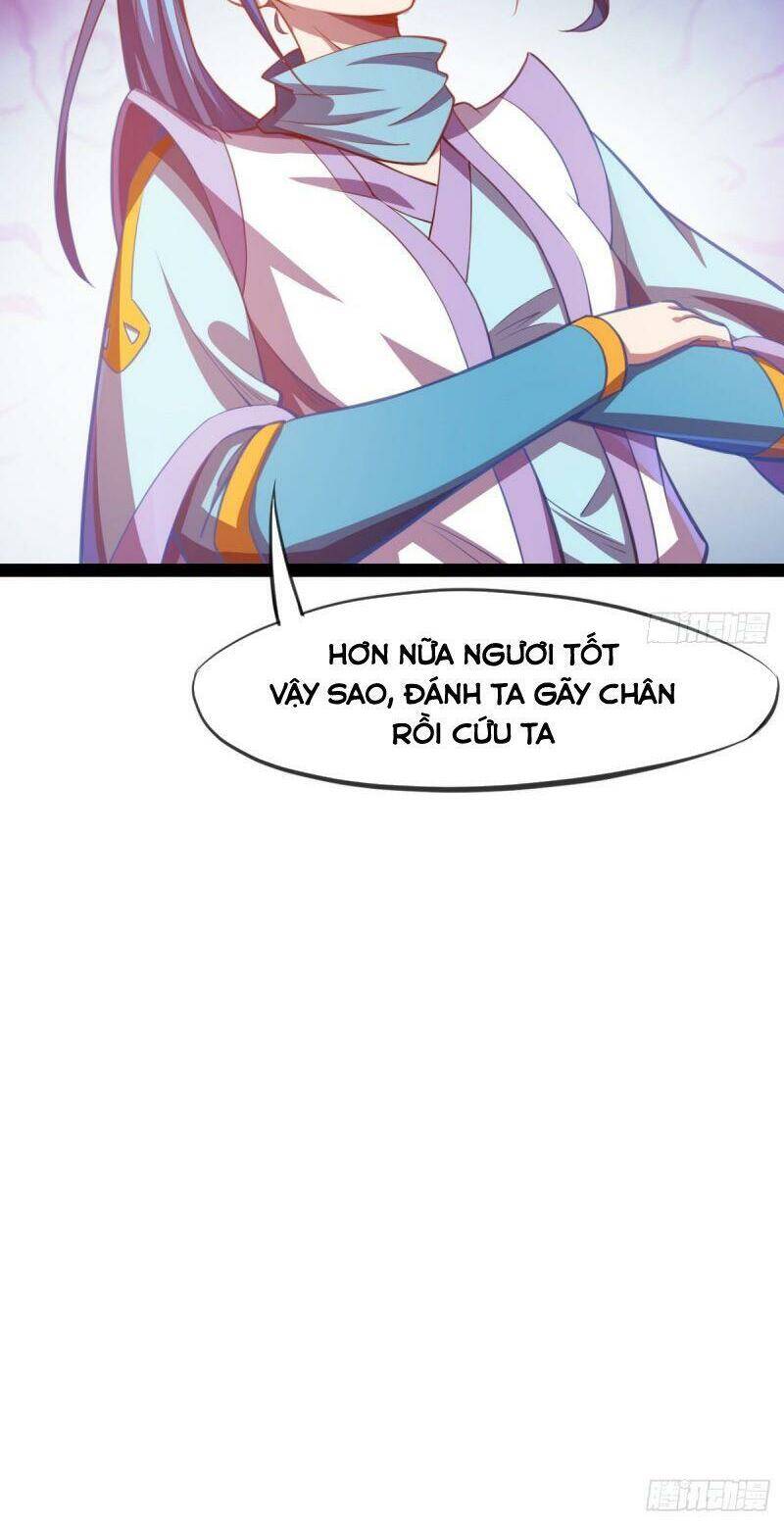 Thủ Vệ Nhất Thần - Chương 11