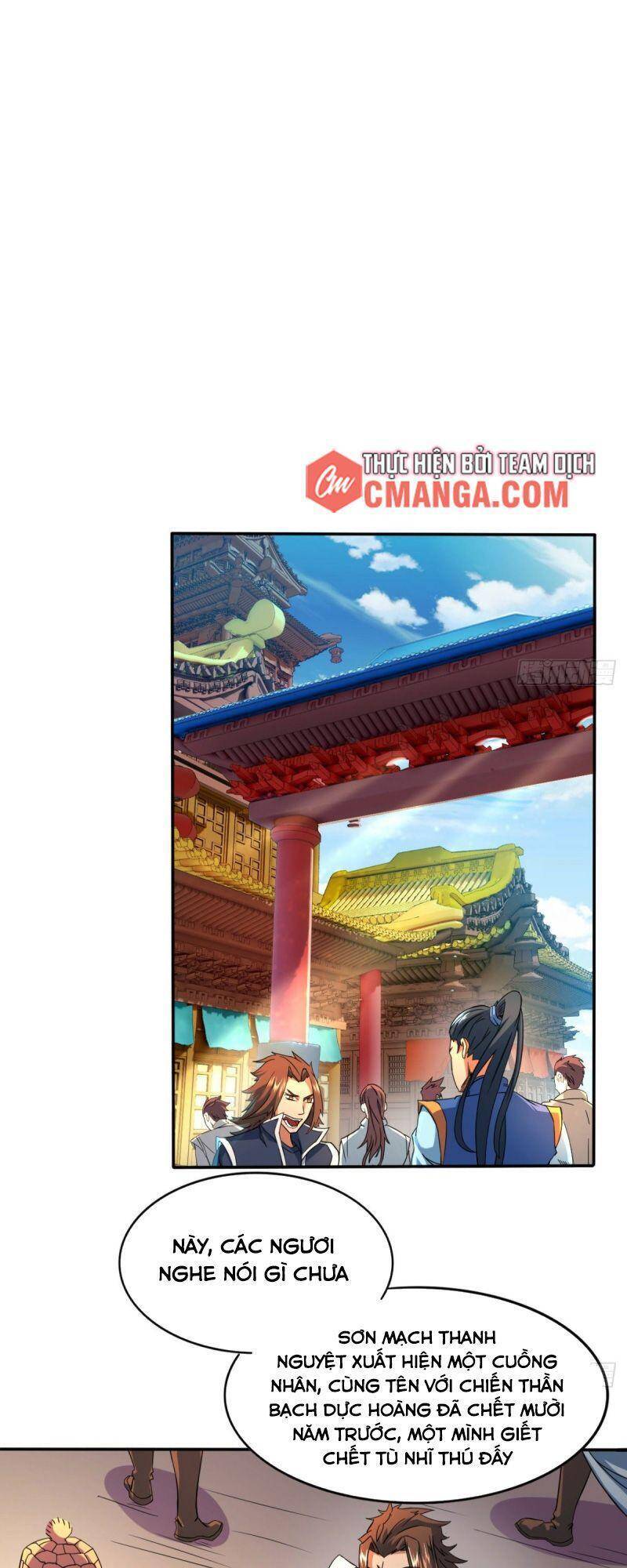 Thủ Vệ Nhất Thần - Chương 15