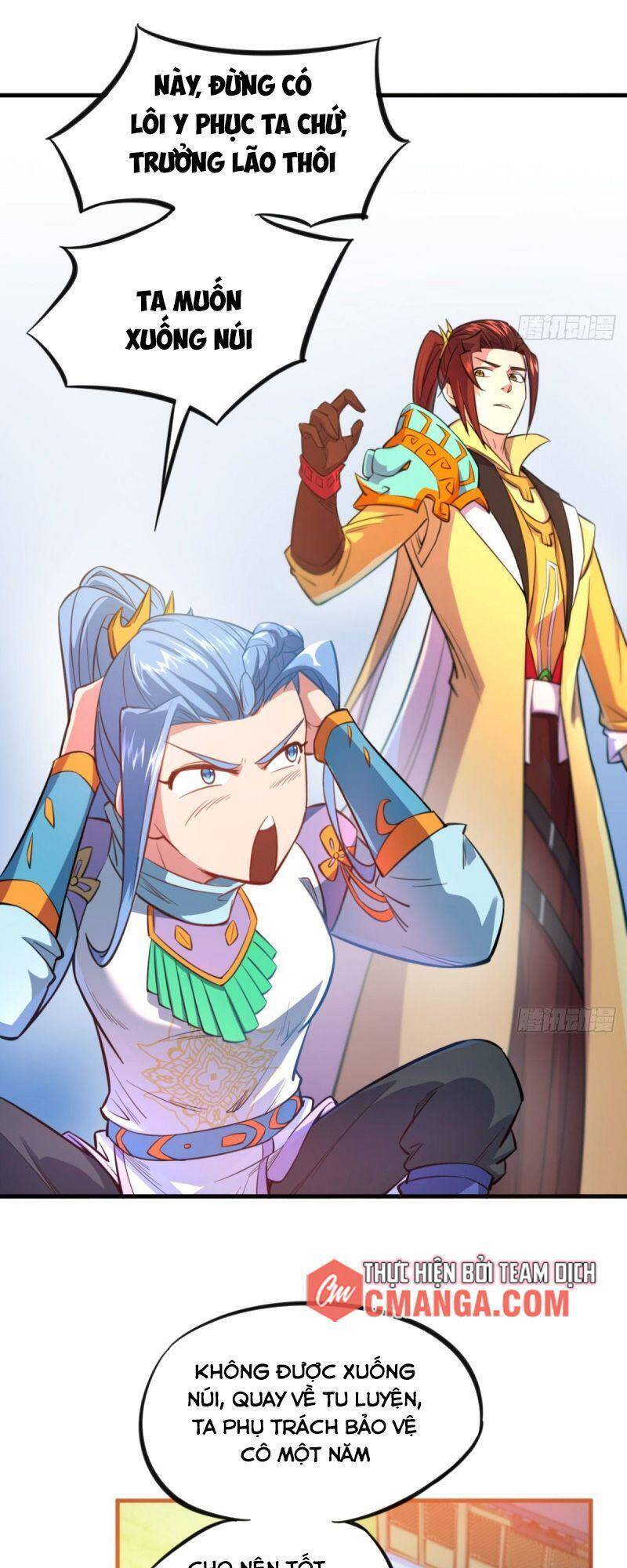 Thủ Vệ Nhất Thần - Chương 15