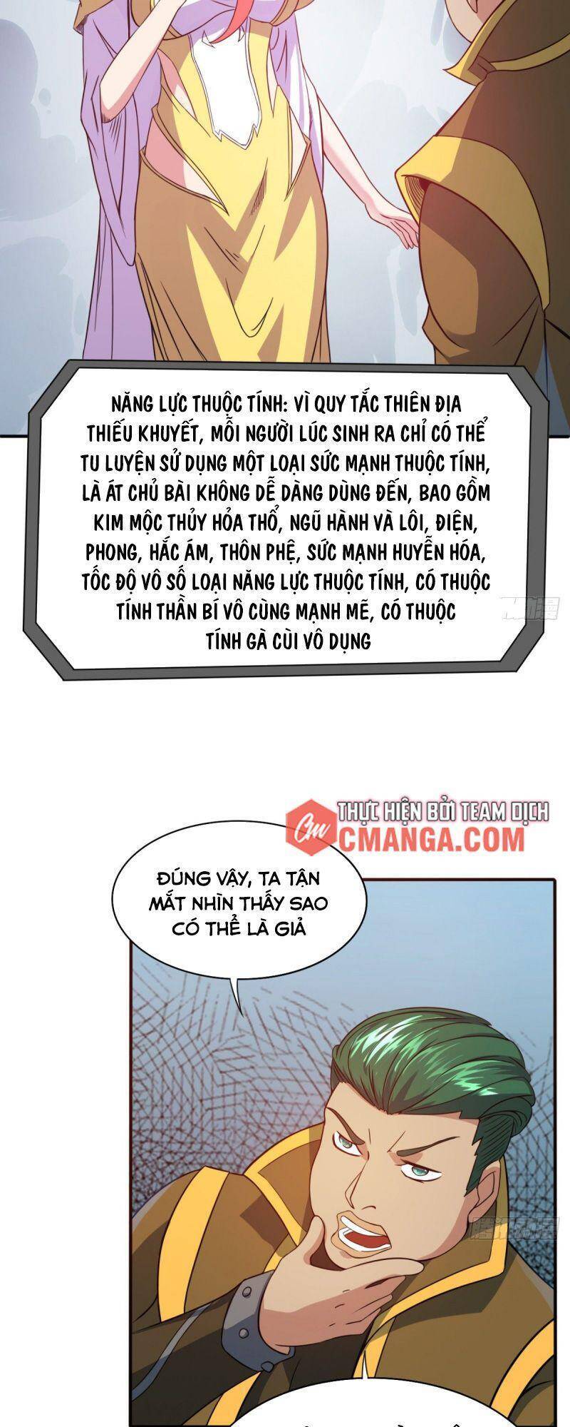 Thủ Vệ Nhất Thần - Chương 15