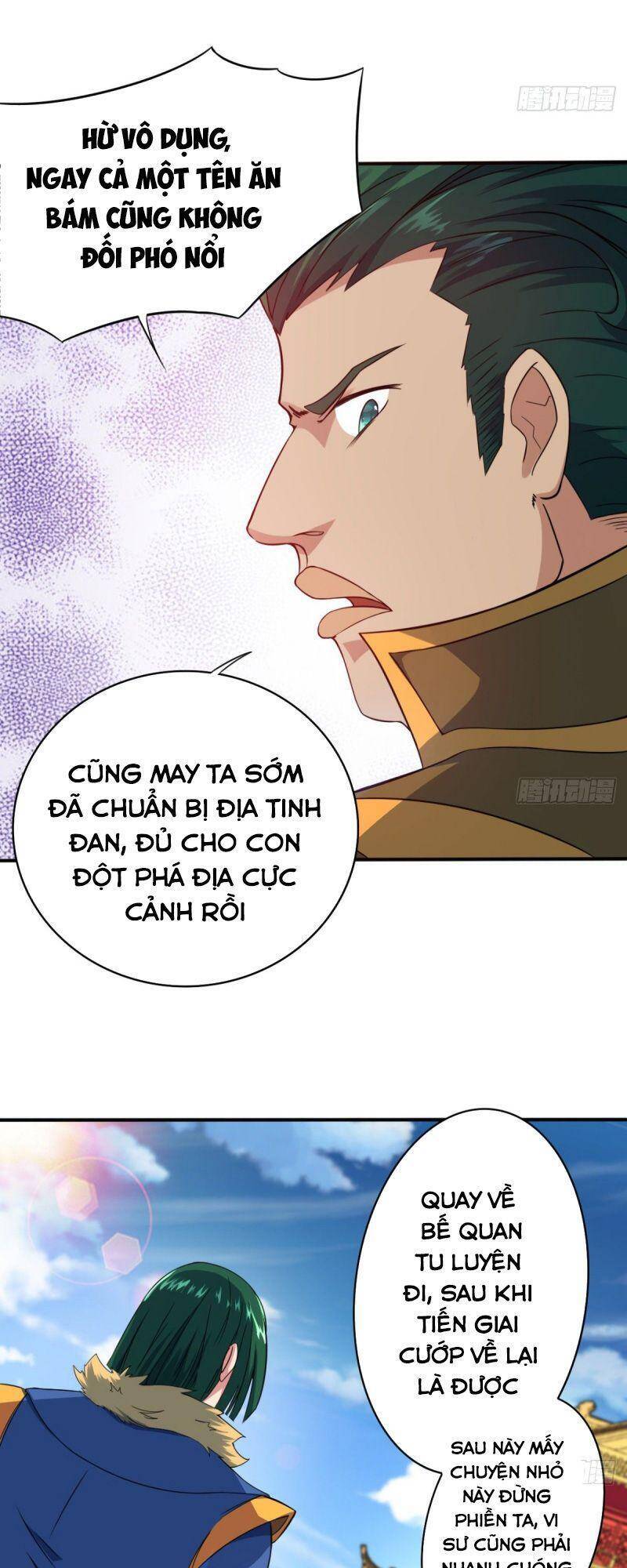 Thủ Vệ Nhất Thần - Chương 15